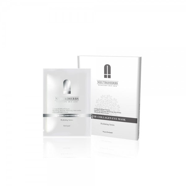 Collagen Crystal Eye Mask – Q10 Eye Mask For Bags - amarrie cosmetics