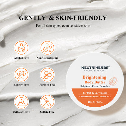Private Label Targeted Brightening Body Butter For Dull & Uneven Skin