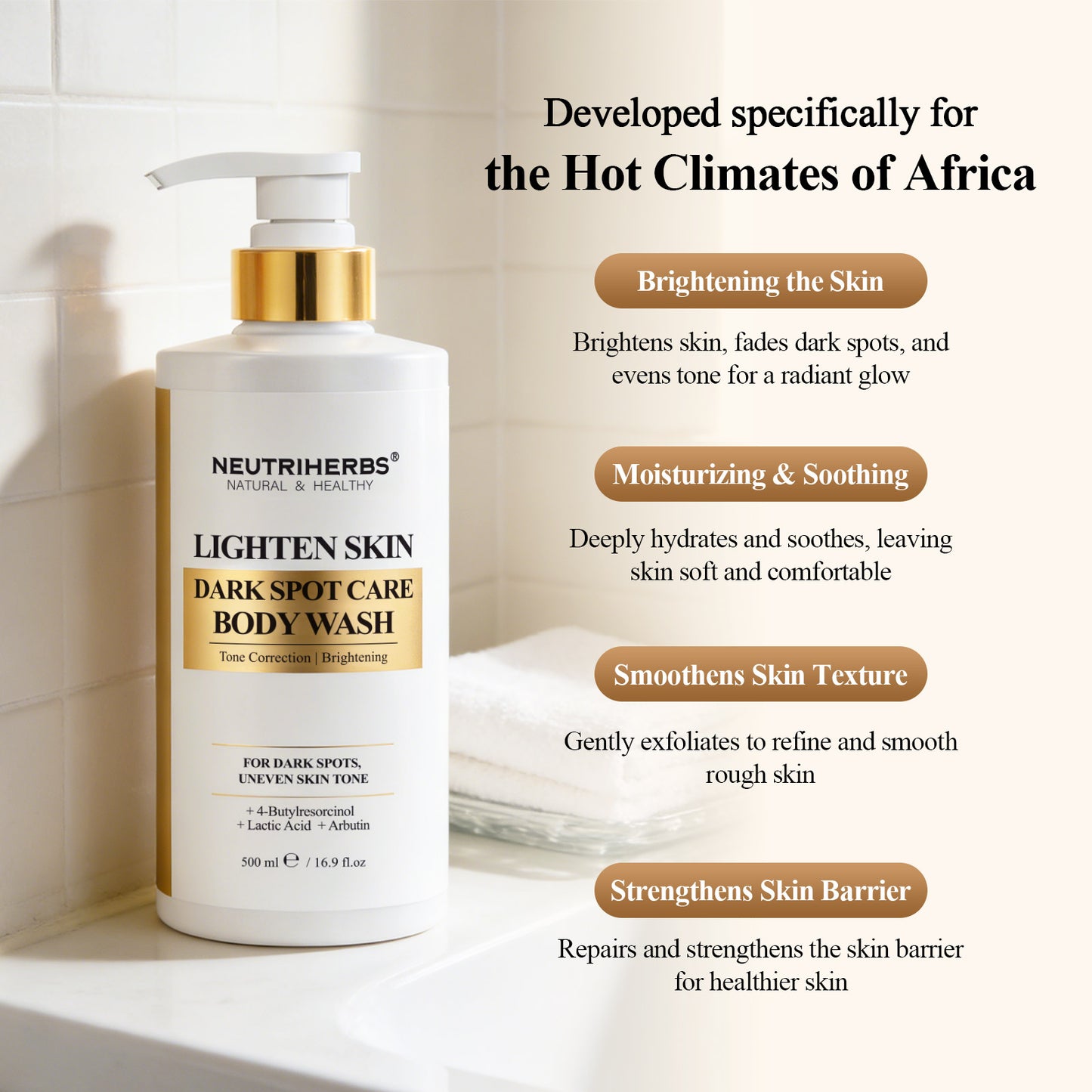 Private Label & Wholesale Lighten Skin Body Wash For Dark Spots, Uneven Skin Tone
