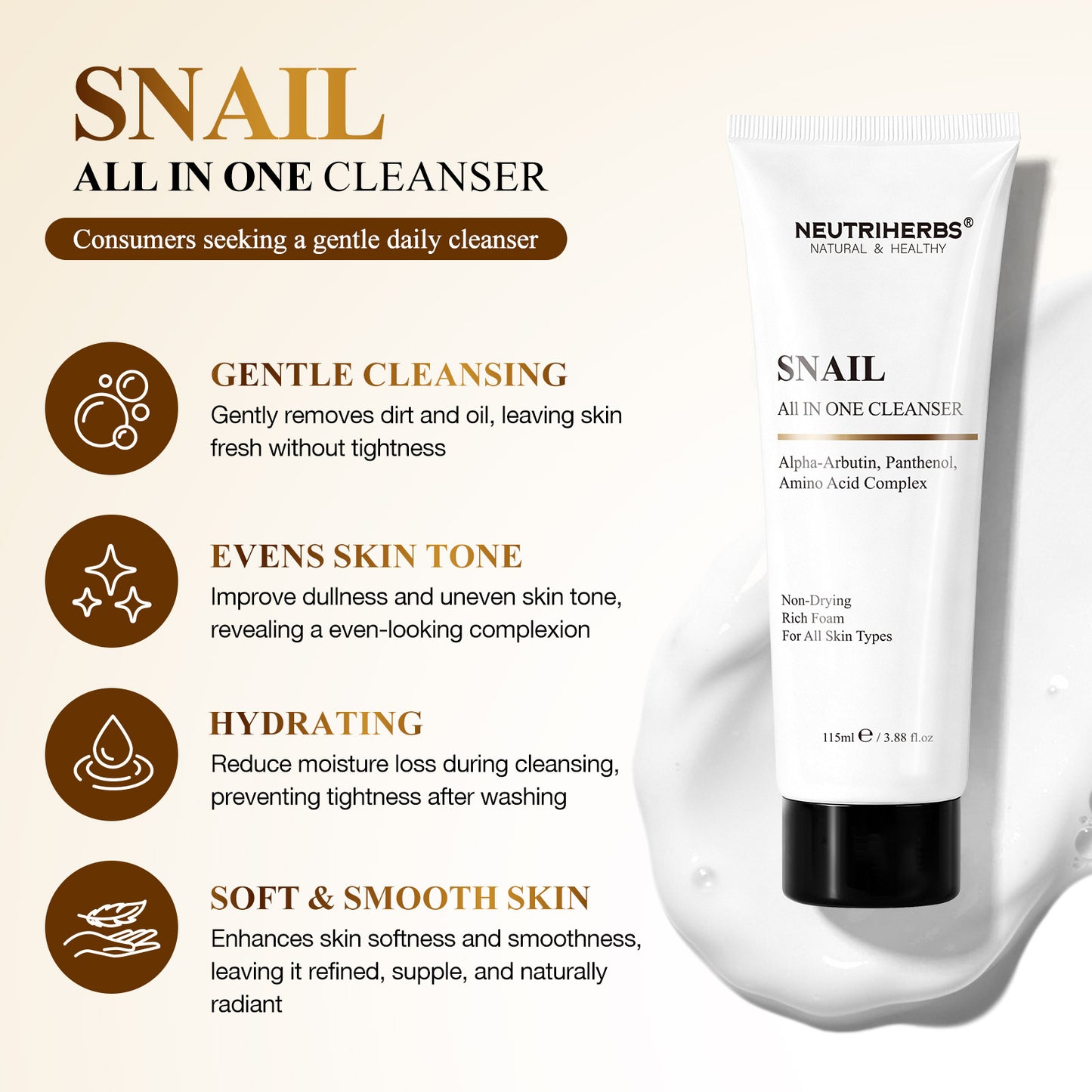 Private Label & Wholesale Snail All In One Cleanser for Gentle Cleansing, Brightening & Hydration