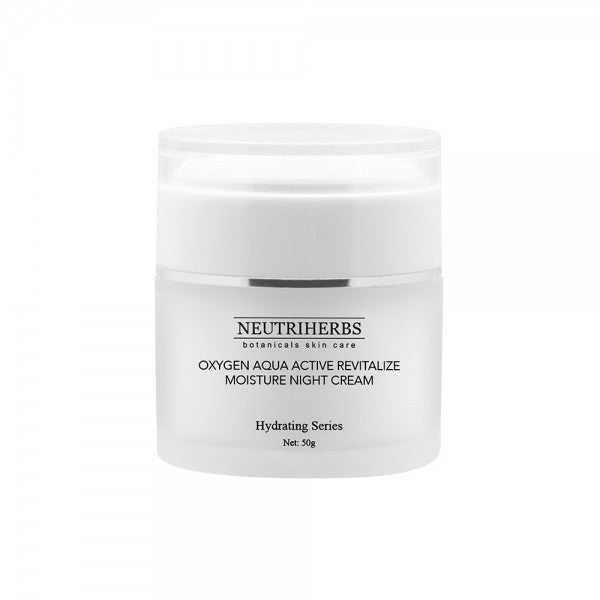 Private Label Best Face Moisturizer Night Cream for Combination Skin 