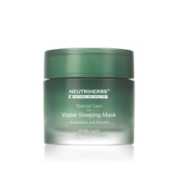 Neutriherbs Lightening Green Tea Anti Puffiness Collagen Firming Sleeping Mask