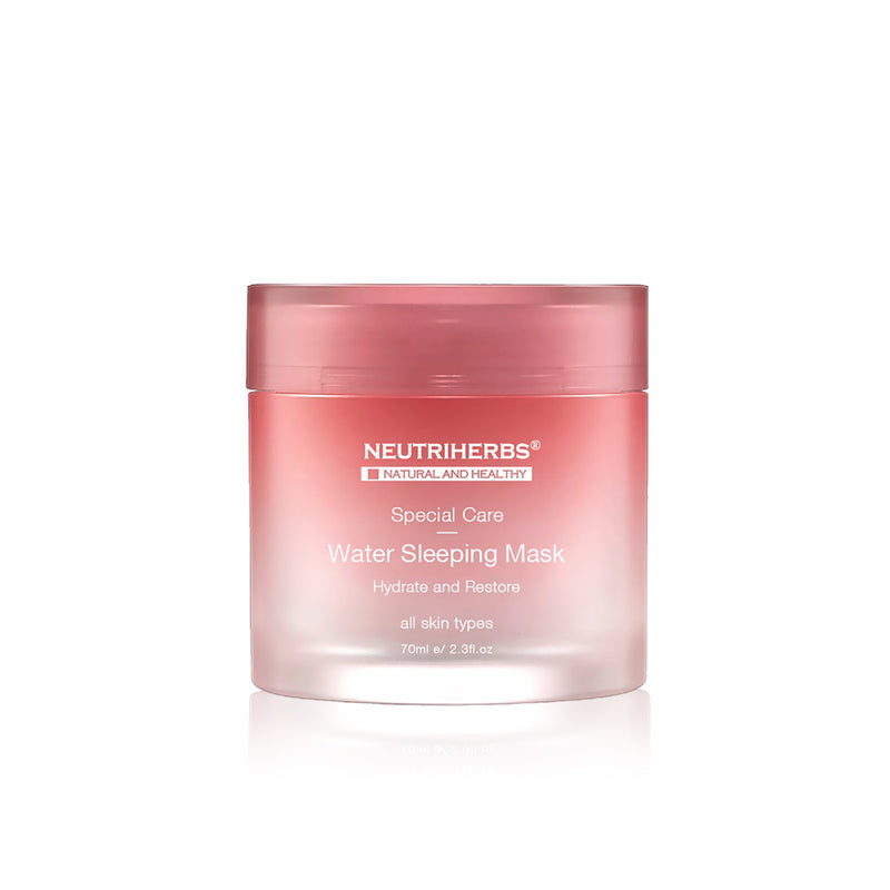 Private Label Sleep Facial Red Pomegranate Cream