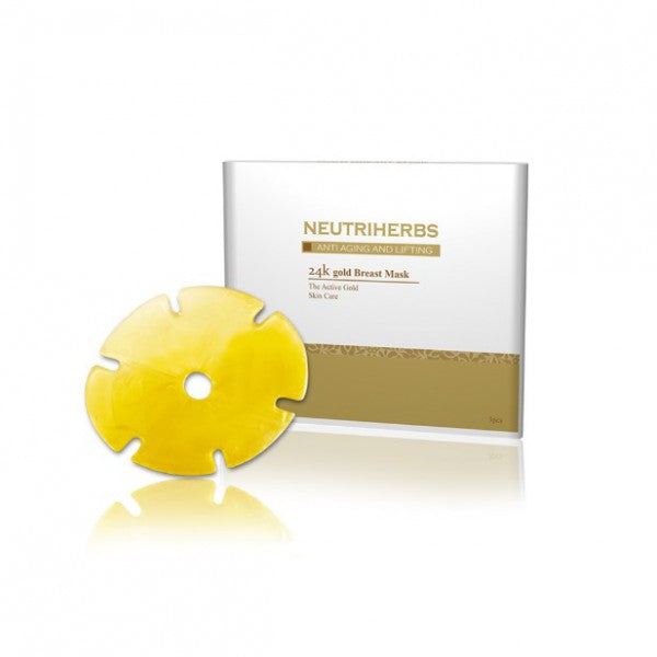 Private Label  24K Gold Breast Tightening Firming Mask