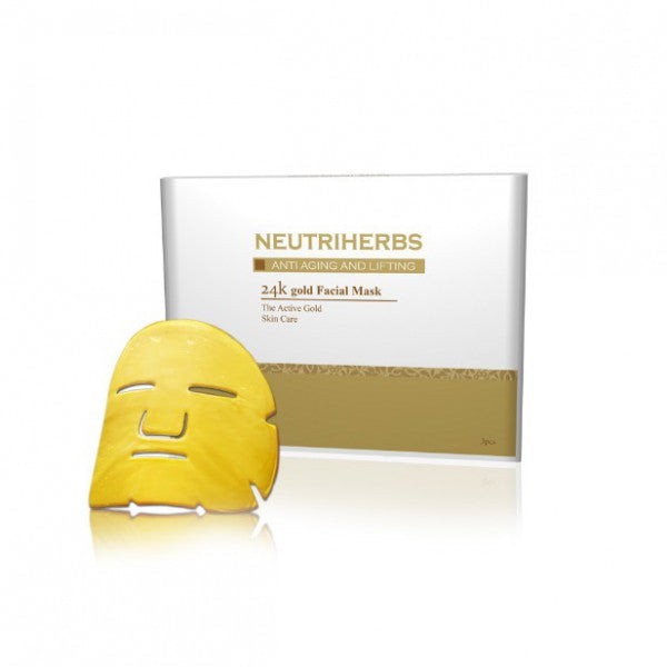 Private Label 24K Gold Collagen Mask 