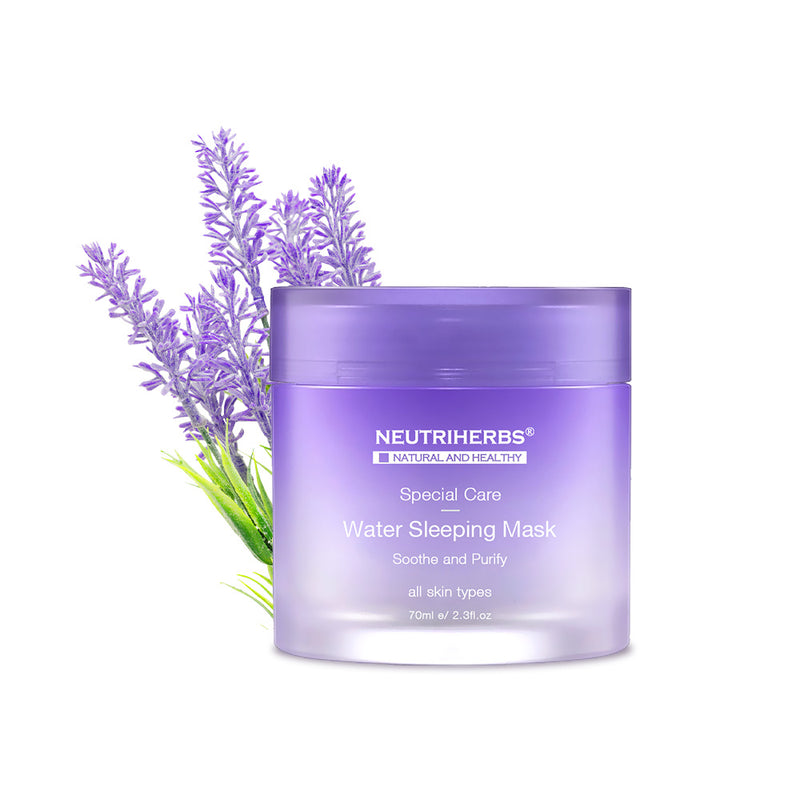 Private Label Lavender Deep Hydrating  Sleeping Mask Cream