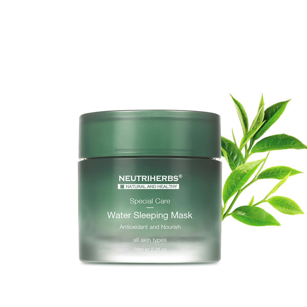Neutriherbs Lightening Green Tea Anti Puffiness Collagen Firming Sleeping Mask