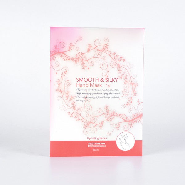 Moisturizing Hand Mask – Hand Peeling Mask - amarrie cosmetics