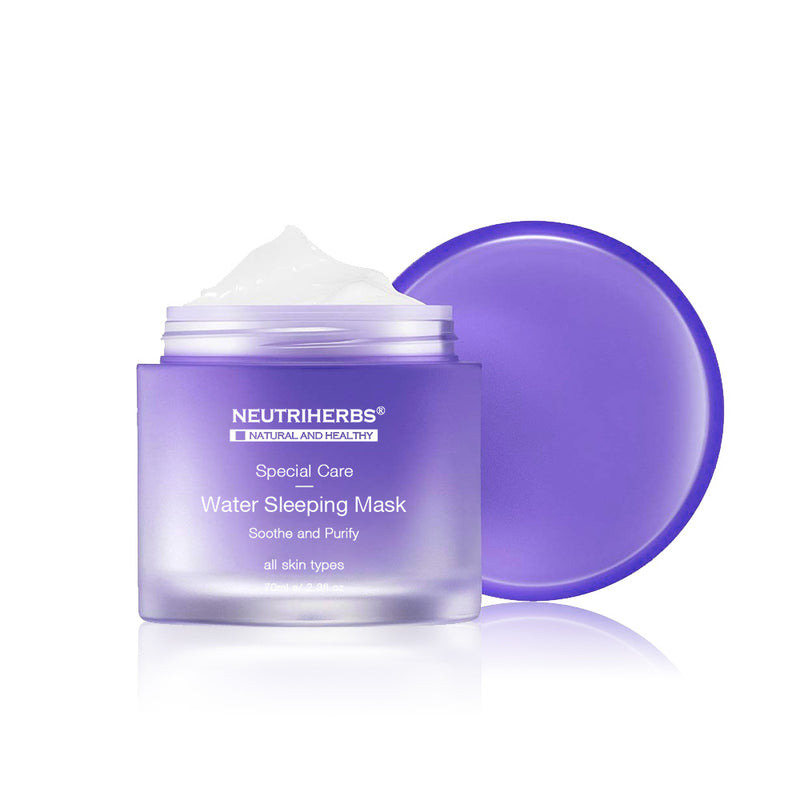 Private Label Lavender Deep Hydrating  Sleeping Mask Cream