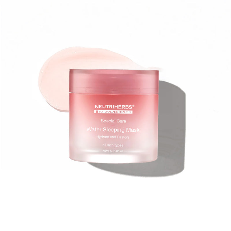Private Label Sleep Facial Red Pomegranate Cream