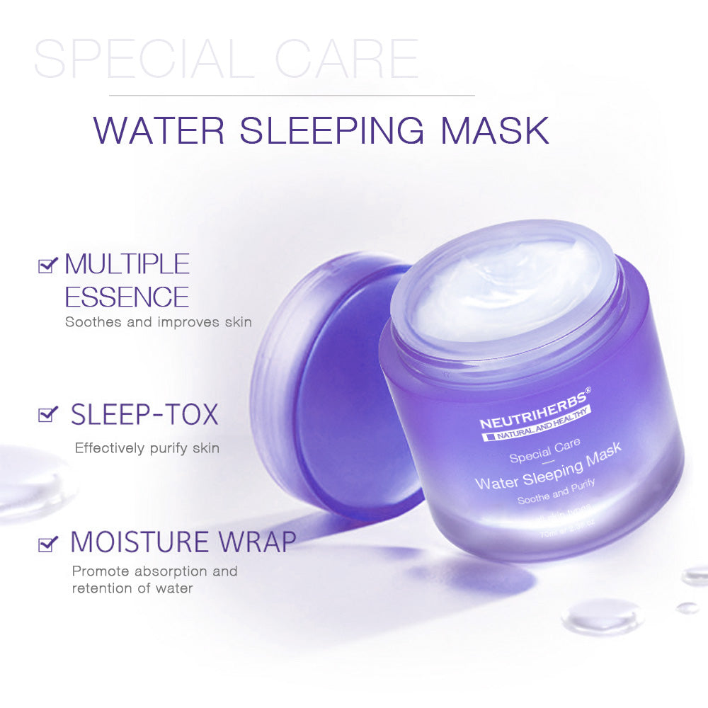 Private Label Lavender Deep Hydrating  Sleeping Mask Cream