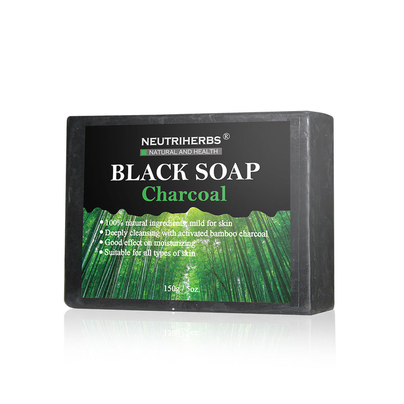 Activated Bamboo Charcoal Powder - Raw Material