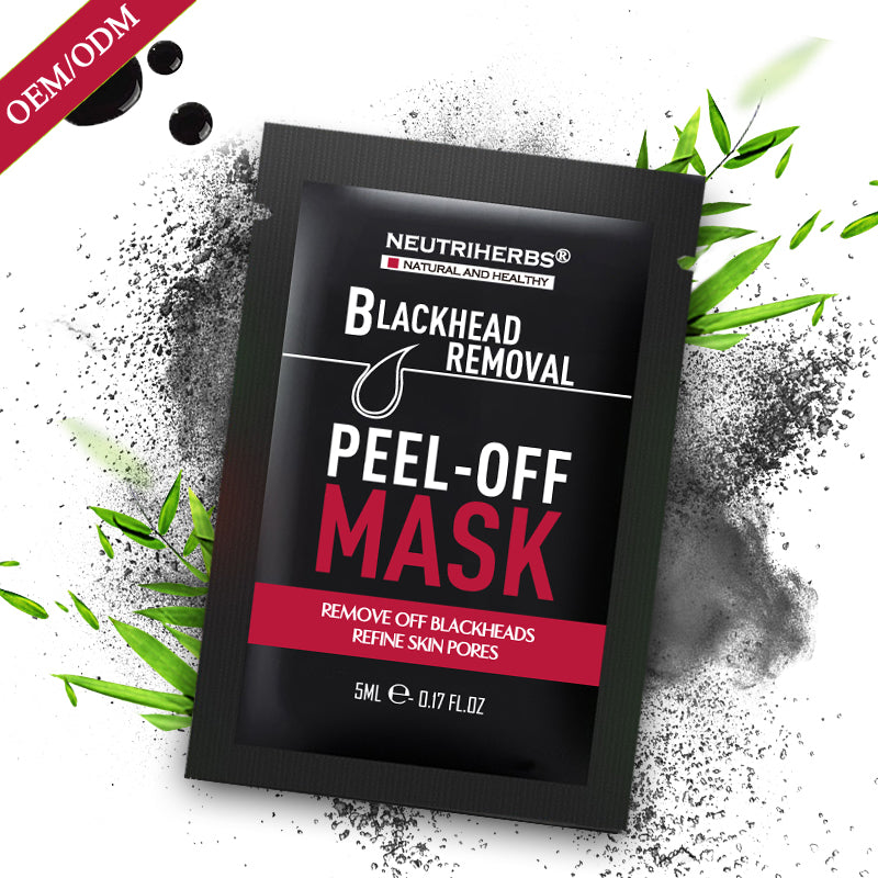 Private Label Facial Masks Charcoal Blackhead Removal Mask