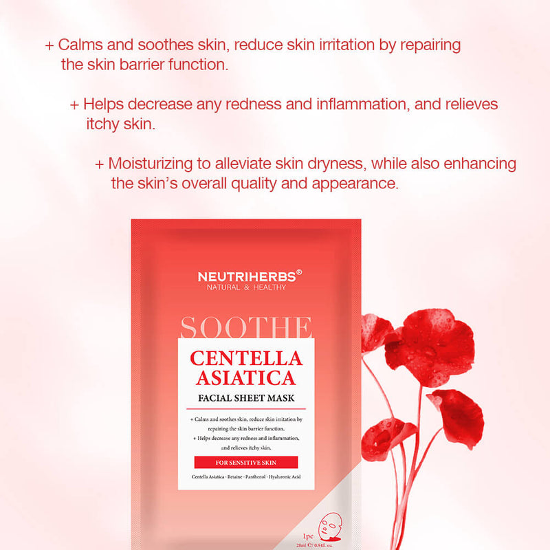 Private Label Centella Asiatica Protection Facial Sheet Mask