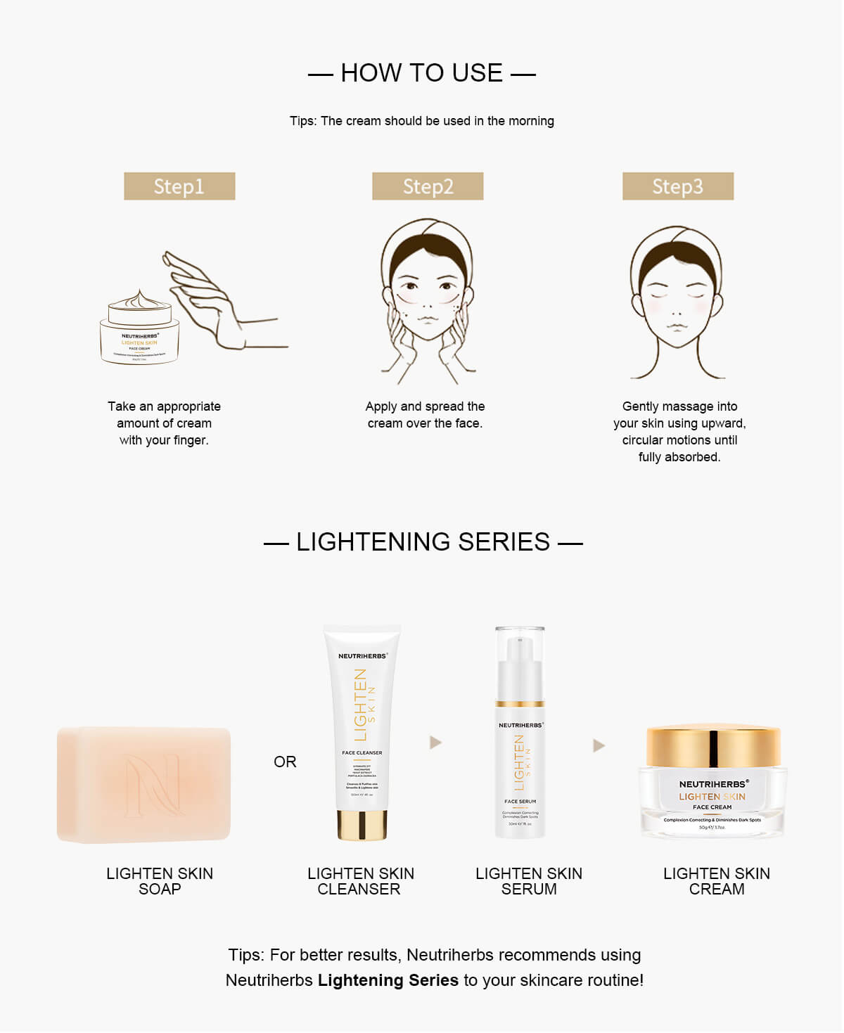 how to use lighten skin cream
