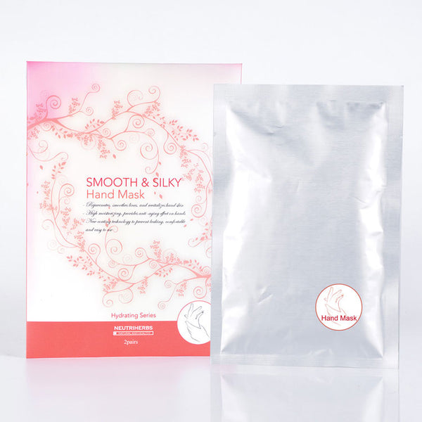 Moisturizing Hand Mask For Dry Hands - amarrie cosmetics